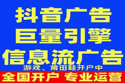 百度推广CPC、CPC收费标准对比及实际投放案例